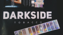 Как отличить оригинальный табак Dark Side от поддельного?