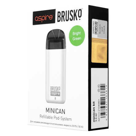 Электронная сигарета Brusko - Minican (350 mAh, Светло-Зелёный)