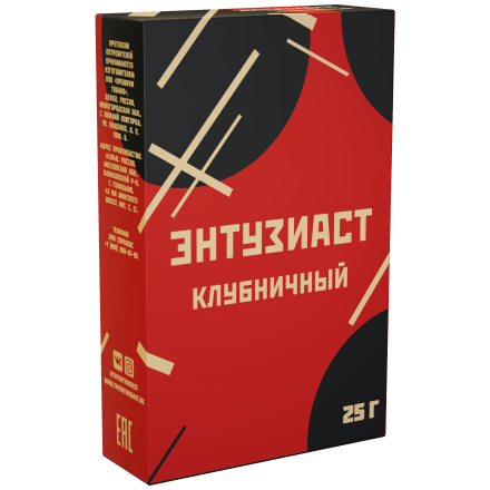 Табак Энтузиаст - Клубничный (25 грамм)