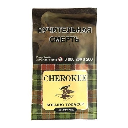 Табак сигаретный Cherokee - Halfzware (25 грамм)