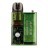 Электронная сигарета Brusko - APX C1 (Зеленый Папоротник)