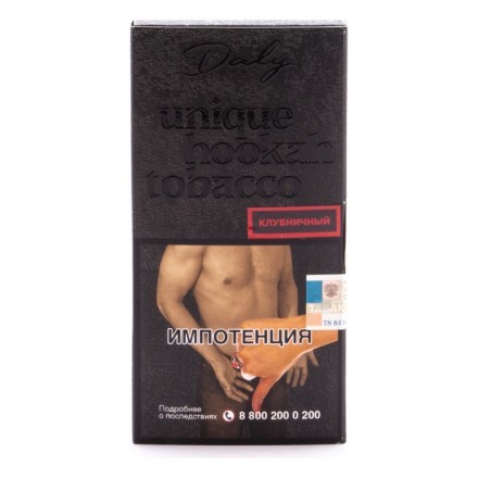 Табак Daly Code - Клубничный (100 грамм)