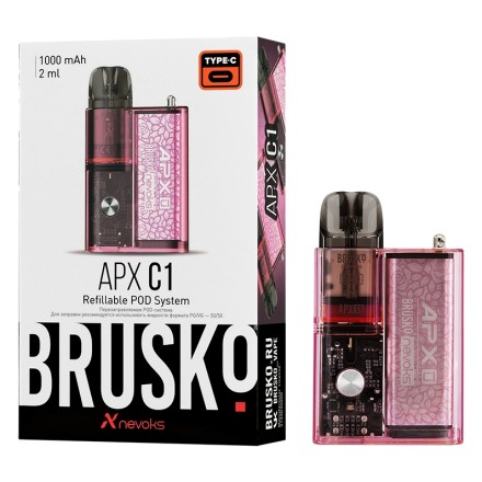 Электронная сигарета Brusko - APX C1 (Коралловый Цветок)