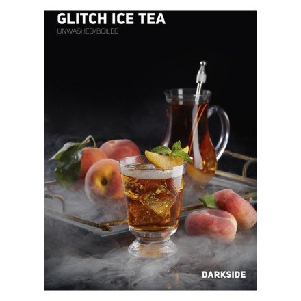 Табак DarkSide Core - GLITCH ICE TEA (Освежающий Персиковый Чай, 30 грамм)