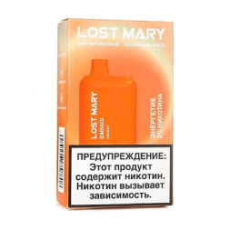 LOST MARY BM - Энергетик (Energy, 5000 затяжек)