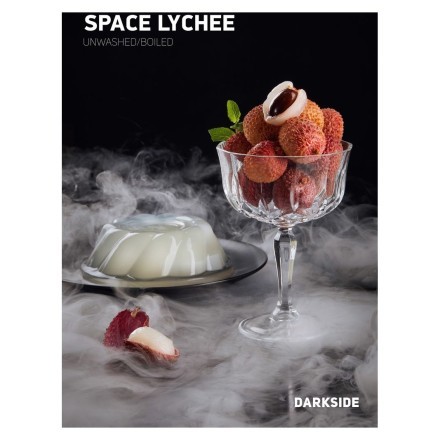 Табак DarkSide Core - SPACE LYCHEE (Спэйс Личи, 30 грамм)