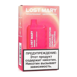 LOST MARY BM - Вишня Персик Лимонад (Cherry Peach Lemonade, 5000 затяжек)