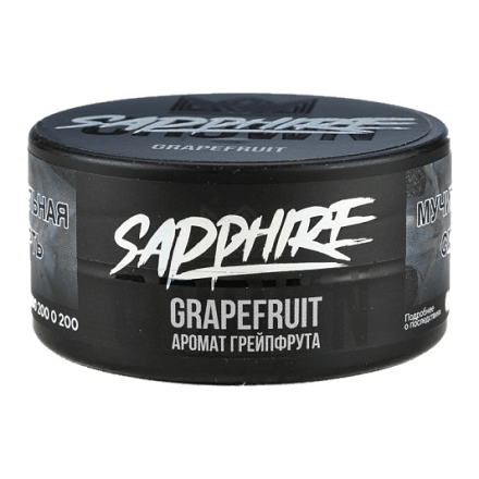 Табак Sapphire Crown - Grapefruit (Грейпфрут, 25 грамм)