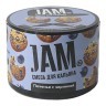 Изображение товара Смесь JAM - Печенье с Черникой (250 грамм)