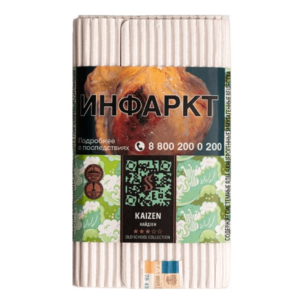 Табак Satyr - Kaizen (Кайдзен, 100 грамм)