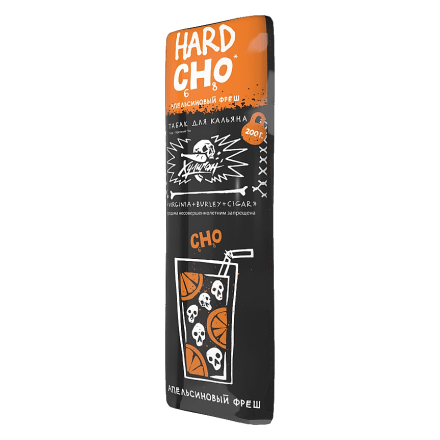Табак Хулиган Hard - CHO (Апельсиновый Фреш, 200 грамм)