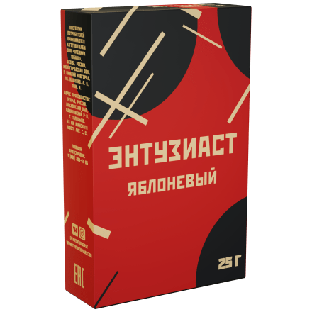 Табак Энтузиаст - Яблоневый (25 грамм)