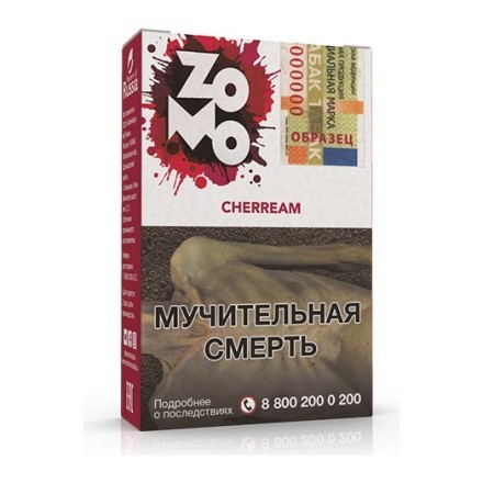 Табак Zomo - Cherream (Чериэм, 50 грамм)