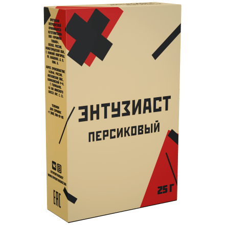 Табак Энтузиаст - Персиковый (25 грамм)
