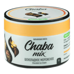 Смесь Chaba Mix - Chocolate Ice-cream (Шоколадное Мороженое, 50 грамм)