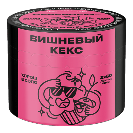Табак Северный - Вишнёвый Кекс (40 грамм)