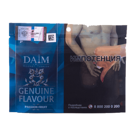 Табак Daim - Passion Fruit (Маракуйя, 100 грамм)
