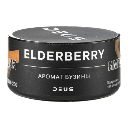 Табак Deus - Elderberry (Бузина, 30 грамм)