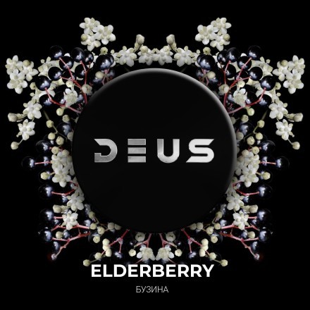 Табак Deus - Elderberry (Бузина, 30 грамм)