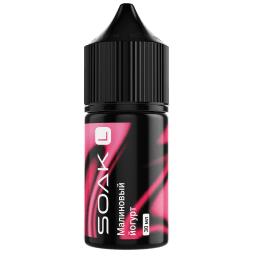 Жидкость SOAK L30 - Raspberry Yogurt (Малиновый Йогурт, 30 мл, 2 мг)