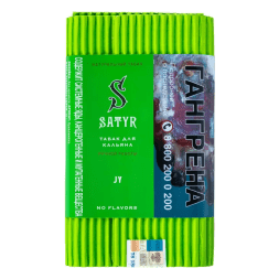 Табак Satyr - JY (Джай, 100 грамм)