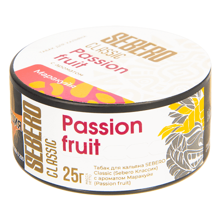 Табак Sebero - Passion Fruit (Маракуйя, 25 грамм)