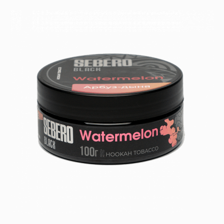 Табак Sebero Black - Watermelon (Арбуз, 100 грамм)