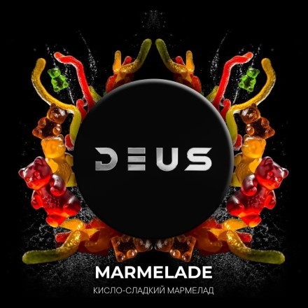 Табак Deus - Marmelade (Кисло-Сладкий Мармелад, 30 грамм)