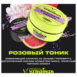 Табак Original Virginia Middle - Розовый Тоник (100 грамм)