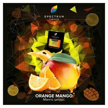 Табак Spectrum Hard - Orange Mango (Манго Цитрус, 200 грамм)