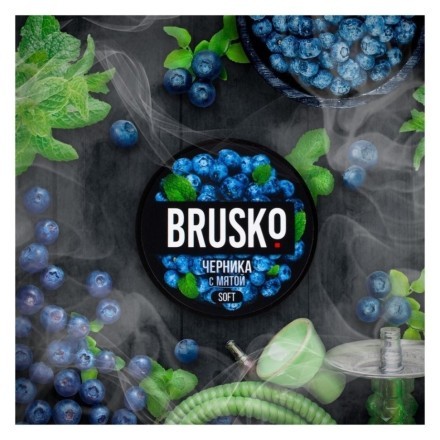 Смесь Brusko Strong - Черника с Мятой (250 грамм)