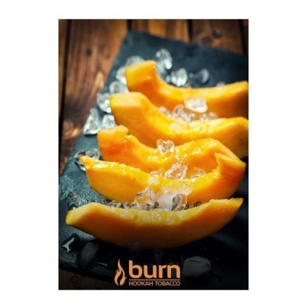 Табак Burn - Freeze Melon (Дыня с Холодом, 100 грамм)