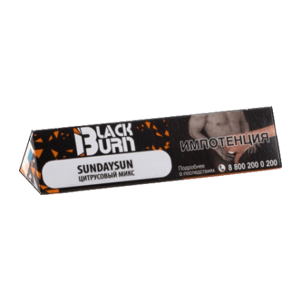 Табак BlackBurn - Sundaysun (Цитрусовый Микс, 25 грамм)