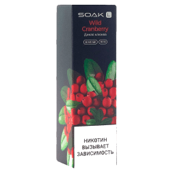 Жидкость SOAK L - Wild Cranberry (Дикая Клюква, 10 мл, 2 мг)