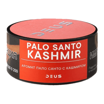 Табак Deus - Palo Santo Kashmir (Пало Санто с Кашмиром, 30 грамм)