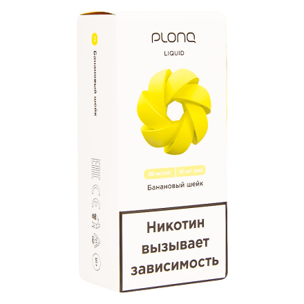 Жидкость PLONQ - Банановый Шейк (10 мл, 2 мг)