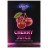 Табак Duft - Cherry Juice (Вишневый Сок, 80 грамм)