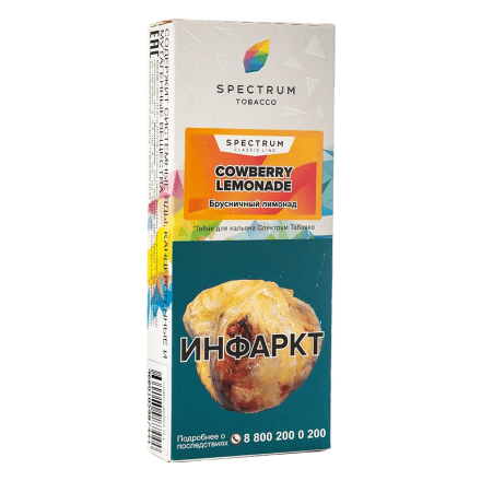 Табак Spectrum - Cowberry Lemonade (Брусничный Лимонад, 100 грамм)