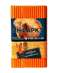 Табак Satyr - Apelmizo (Классический Апельсин, 100 грамм)