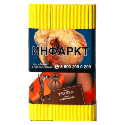 Табак Satyr - Tyanka (Зелёное Манго, 100 грамм)