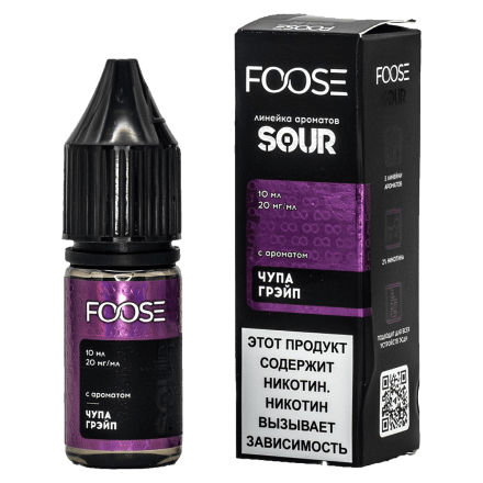 Жидкость FOOSE Sour - Чупа Грэйп (10 мл, 2 мг)