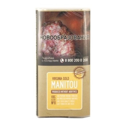 Табак сигаретный Manitou - Virginia Gold №8 (30 грамм)
