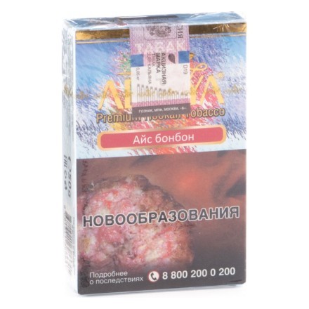 Табак Adalya - Ice Bonbon (Айс Бонбон, 20 грамм, Акциз)