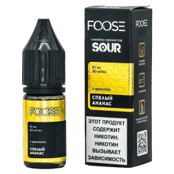 Жидкость FOOSE Sour - Спелый Ананас (10 мл, 2 мг)