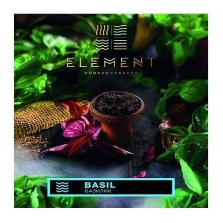 Табак Element Вода - Basil (Базилик, 25 грамм)