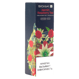 Жидкость SOAK L - Jasmin Raspberry Tea (Малиновый Чай с Жасмином, 10 мл, 2 мг)