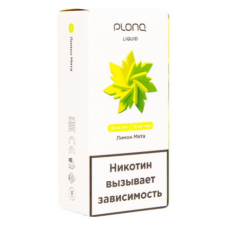 Жидкость PLONQ - Лимон Мята (10 мл, 2 мг)