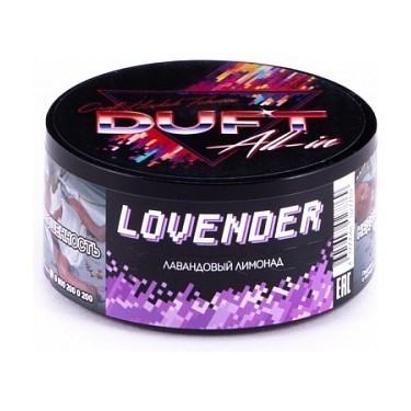 Табак Duft All-In - Lovender (Лавандовый Лимонад, 25 грамм)