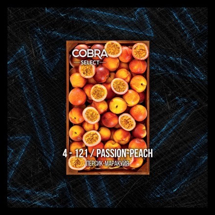 Табак Cobra Select - Passion Peach (4-121 Персик и Маракуйя, 40 грамм)