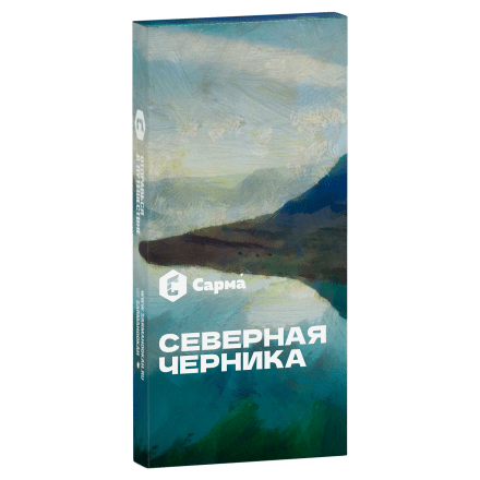 Табак Сарма - Северная Черника (40 грамм)